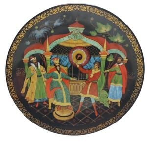 Russian Kholui Bradford‎ Exchange Plate Legends Tianex Bradex Ians Conquest